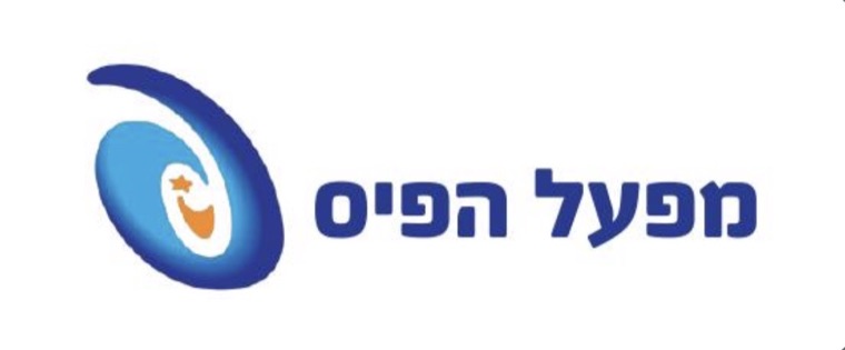 לוגו מפעל הפיס
